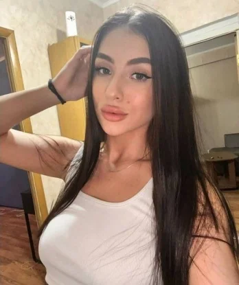 Мария