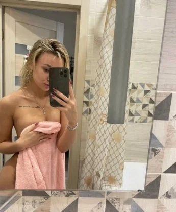 Кристина