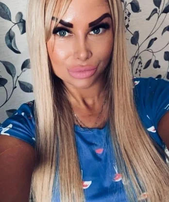 Света